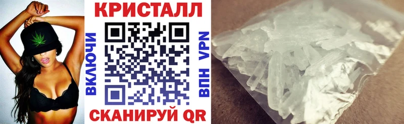 дарк нет формула  Бердск  АМФЕТАМИН 98% 