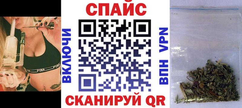 БУТИРАТ GHB  Бердск 