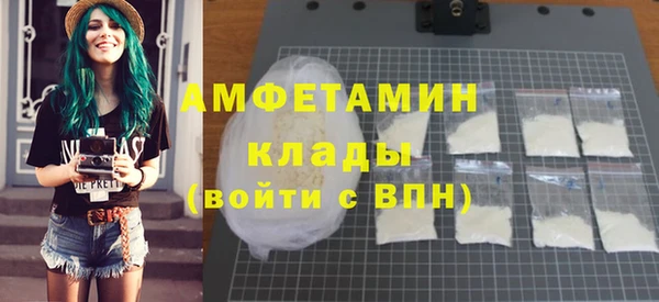 винт Щёлкино