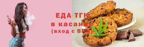 винт Щёлкино