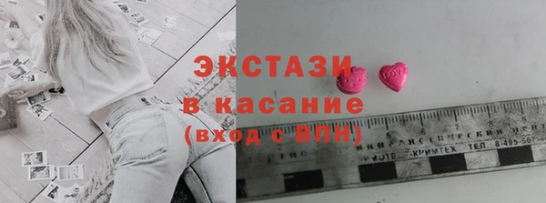 каннабис Щучье