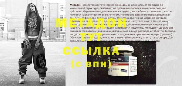 дживик Щигры