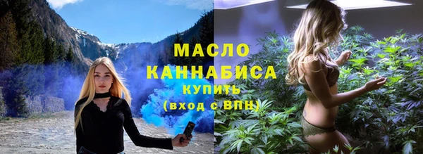 каннабис Щучье
