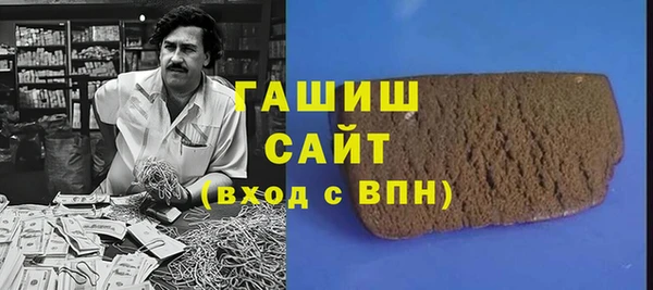 винт Щёлкино