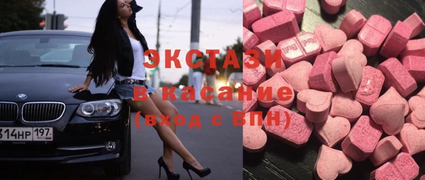 каннабис Щучье