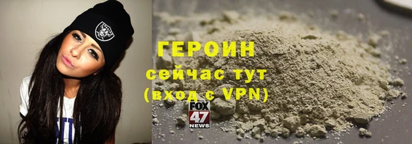каннабис Щучье