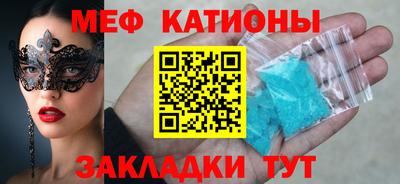 гашик Апшеронск