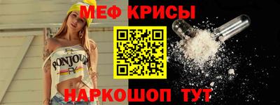 трава Аргун
