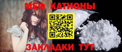 трава Аргун