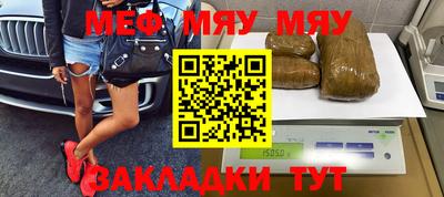 кокаин Апрелевка