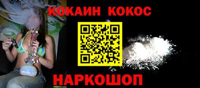 дживик Апрелевка