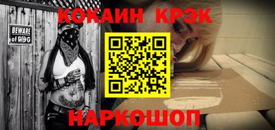 дживик Апрелевка