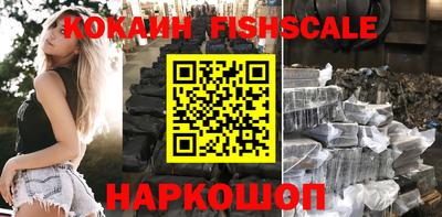 дживик Апрелевка