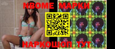 альфа пвп VHQ Аргун