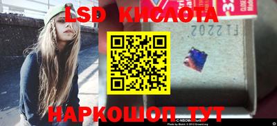 альфа пвп VHQ Аргун