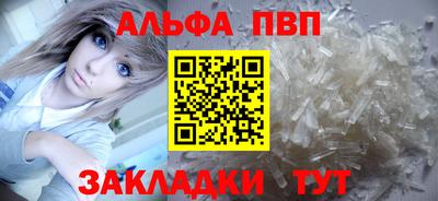 дживик Апрелевка