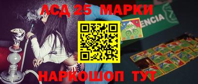 трава Аргун
