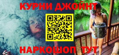 кокаин Апрелевка