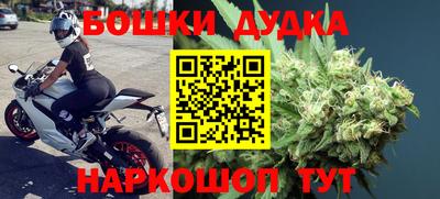 кокаин Апрелевка