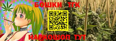 дживик Апрелевка