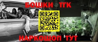 кокаин Апрелевка