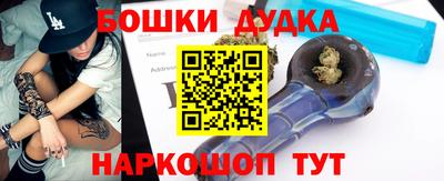 альфа пвп VHQ Аргун