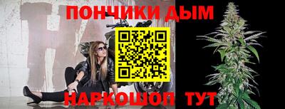 альфа пвп VHQ Аргун