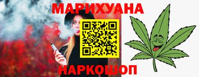 дживик Апрелевка