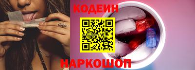 трава Аргун