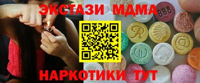 дживик Апрелевка