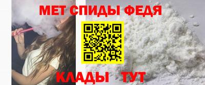 дживик Апрелевка