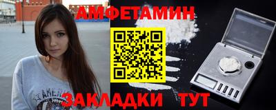 дживик Апрелевка