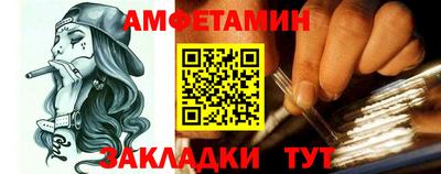дживик Апрелевка
