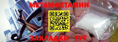 дживик Апрелевка