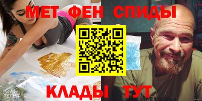 не бодяженный Балашиха
