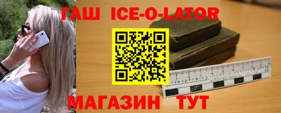 дживик Апрелевка