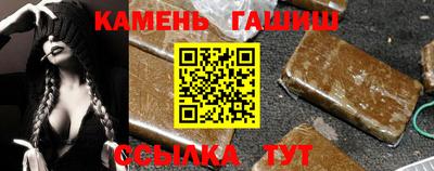 дживик Апрелевка