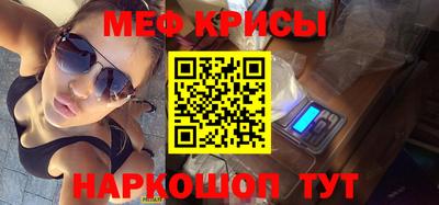 трава Аргун