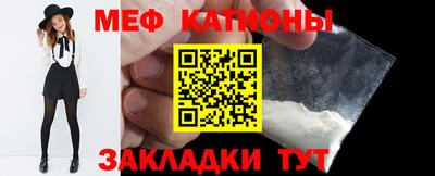 гашик Апшеронск