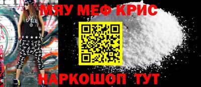 альфа пвп VHQ Аргун