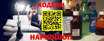 гашик Апшеронск