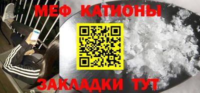 гашик Апшеронск