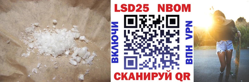 где найти   Бердск  ЛСД экстази ecstasy 