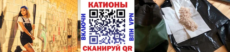 shop телеграм  Бердск  МЕФ мука  OMG зеркало 