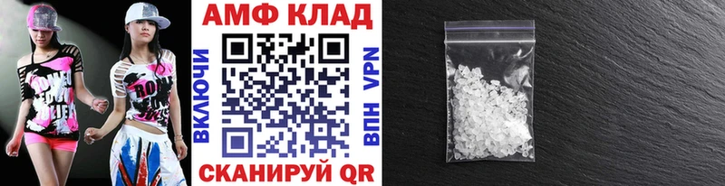 цены наркотик Бердск Первитин витя